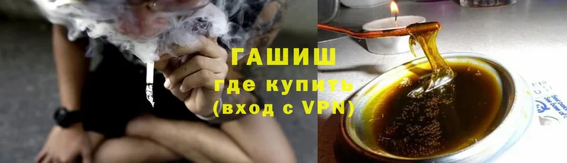 Гашиш Cannabis  Малоярославец 